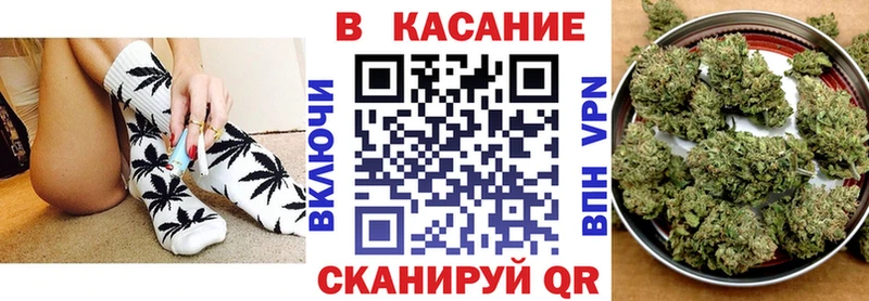 Продажа наркотиков Верхотурье АМФ  ГЕРОИН  Кокаин  А ПВП  Каннабис 