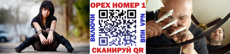 Кокаин Колумбийский  где можно купить   Верхотурье 