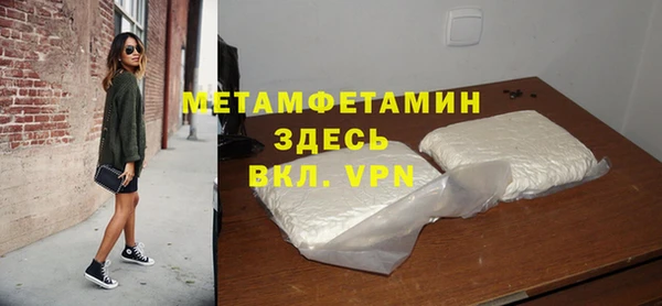 a pvp Белокуриха