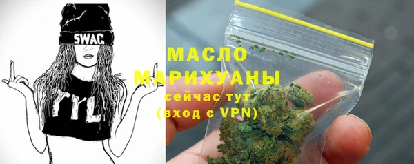 a pvp Белокуриха