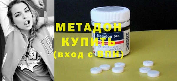 PSILOCYBIN Беломорск