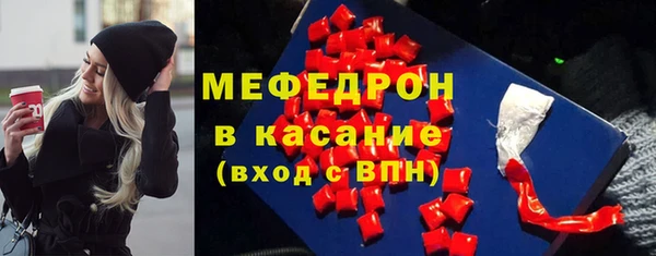 a pvp Белокуриха