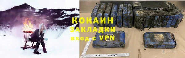 гидропоника Белоозёрский