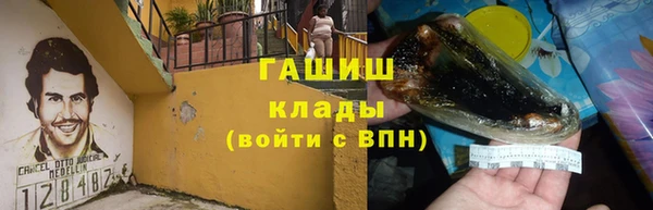 PSILOCYBIN Беломорск