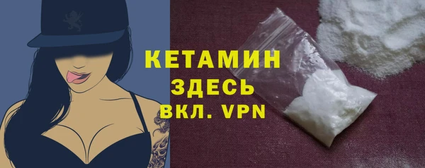 PSILOCYBIN Беломорск