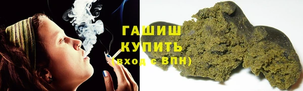 гидропоника Белоозёрский