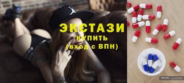 a pvp Белокуриха