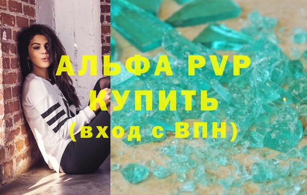 PSILOCYBIN Беломорск