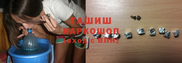 гидропоника Белоозёрский