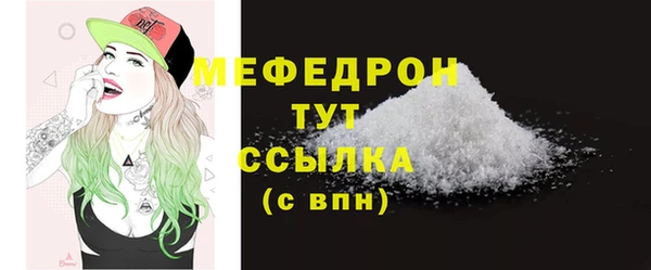 гидропоника Белоозёрский