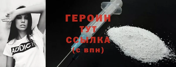 a pvp Белокуриха