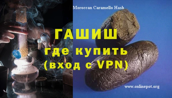 a pvp Белокуриха