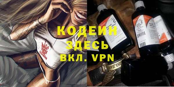 a pvp Белокуриха
