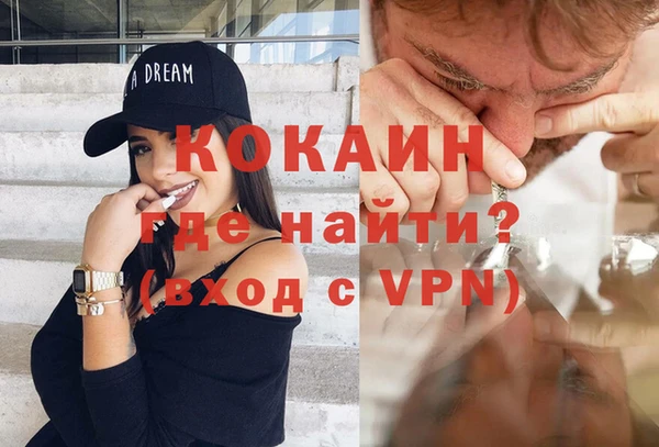 гидропоника Белоозёрский