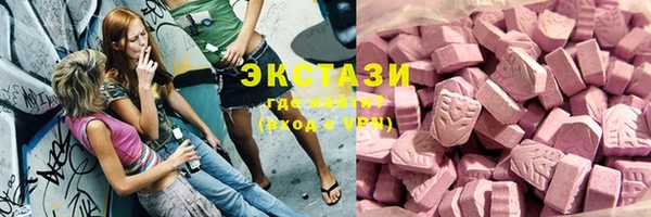 гидропоника Белоозёрский