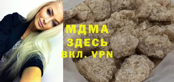 a pvp Белокуриха