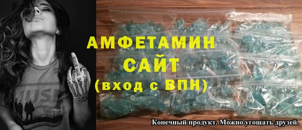 PSILOCYBIN Беломорск