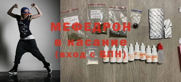 PSILOCYBIN Беломорск