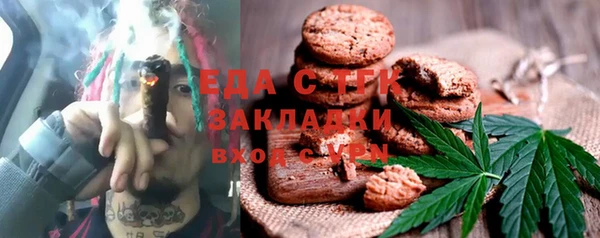 PSILOCYBIN Беломорск