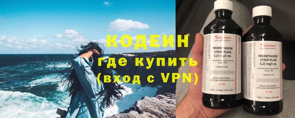 a pvp Белокуриха