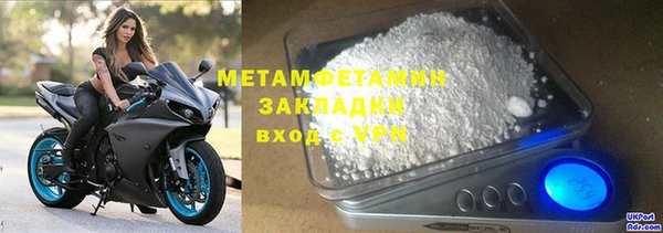 гидропоника Белоозёрский