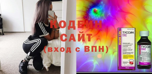 гидропоника Белоозёрский
