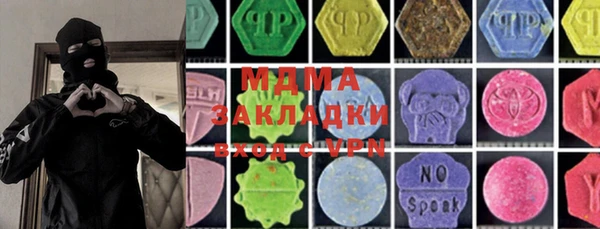 гидропоника Белоозёрский