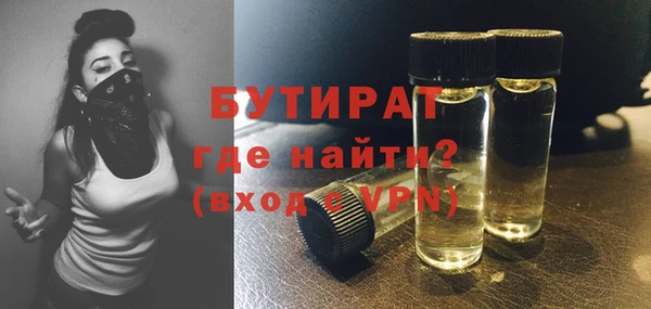 гидропоника Белоозёрский