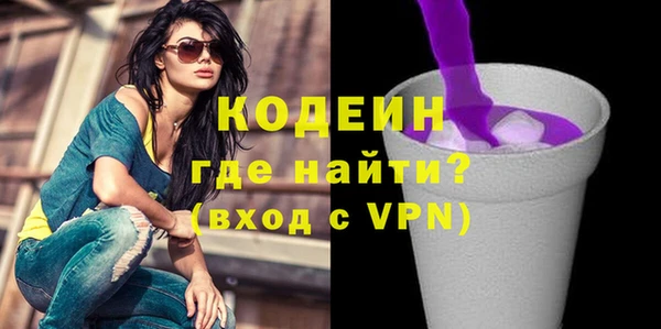 a pvp Белокуриха