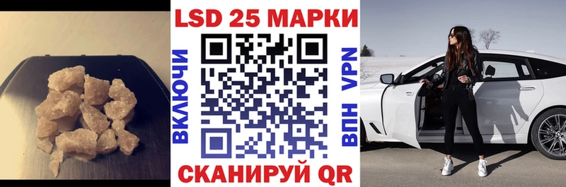 LSD-25 экстази ecstasy  Верхотурье 