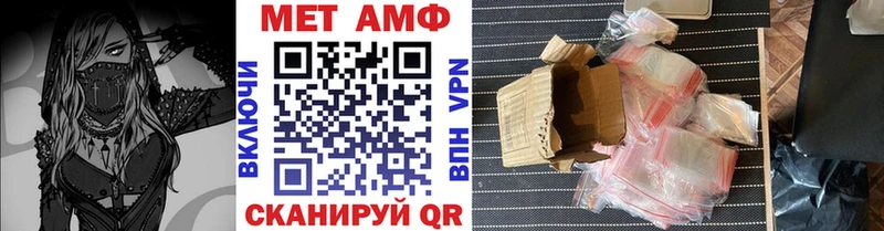 где можно купить   Верхотурье  дарк нет клад  МЕТАМФЕТАМИН Декстрометамфетамин 99.9% 