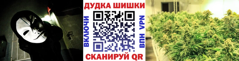 купить наркотики сайты  Верхотурье  Шишки марихуана семена 